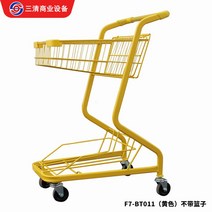 다용도 대형 가게 슈퍼 매장 마트 손수레 쇼핑 핸드 카트, BT012옐로우바스켓없음pvc일반바퀴, 1개