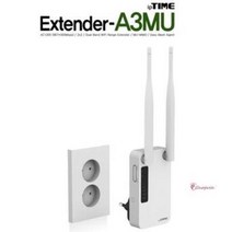 IPTIME 익스텐더A3MU 와이파이증폭기 무선 인터넷확장 기설치 무선랜 extender wifi 중계기 ip타임 확장기 신호 기가, 상세페이지 참조