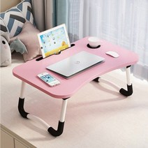 정확도 4가지 색상 간편 접이식 테이블캠핑 낚시 등산 레저 스포츠, 화이트(아이보리)