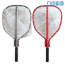 다이찌몰 실리콘 뜰채(송어뜰채), 그레이