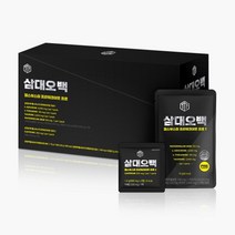 삼대오백 부스터 프리워크아웃 프로 1박스 뉴트리커먼