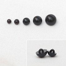 [대량구매]단추눈(인형눈) 1봉(99개), 7mm