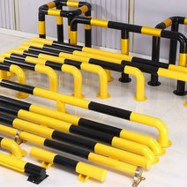 U형 M형 볼라드 가드레일 가드 스톱바 주차금지 충돌방지 진입금지 소화전 보호, U자형 80x30cm 두께1.5mm