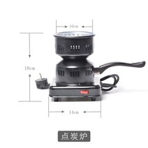 숯불 점화기 불 붙이기 자동 펜션 바베큐 숯 기계, 바비큐시 탄전로