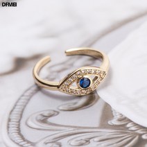 DFMEI 오픈링 마이크로 큐빅 반지