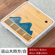 전통 원목 다도 차판 차 트레이 천연 대나무 물 저장 보드 중국어 쿵푸 세트 풍경, 3