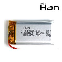 더한 리튬 폴리머 배터리 충전지 502035 300mAh