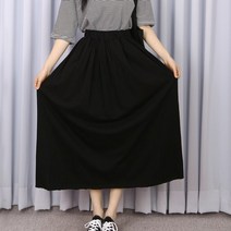 데일리 A라인 밴딩 플레어 롱스커트(파라노말샵)