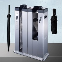 우산 비닐꽂이 자동포장기계 공항 호텔 로비 더블 싱글, [06] 잠금장치가 있는 블랙 36 헤드 우산 꽂이