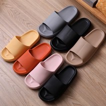 [펫퍼] 반려동물과 함께하는 홈리빙 거실 슬리퍼 실내화 층간소음 거실화 사무실 물어뜯어도 튼튼한 내구성, 핑크