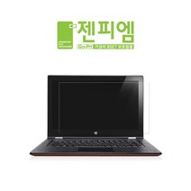 [바보사랑] MS 서피스 랩탑5 15 고광택 액정보호필름 (2매)[젠피엠], 상세 설명 참조, 상세 설명 참조