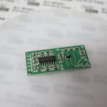 [파츠키츠] 마이크로웨이브 모션센서 RCWL-0516 인체감지 레이더, 마이크로 레이더 RCWL-0516