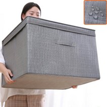 모던한 대용량 패브릭 리빙박스 옷수납 옷보관함 특대형 장난감 의류 정리함 박스, 5호 120L, 1개