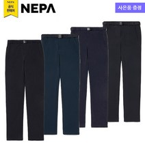 네파 남성 바시코 에코 겨울 기본 바지(7H71601 프라자점 사은품증정)