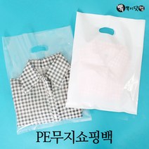 뽁뽁이닷컴 PE무지쇼핑백 - 팬시봉투 비닐 빵가게 옷가게 포장 봉지, PE쇼핑백(1호)-투명-100매