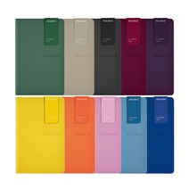 ZEQUENZ 지퀀스 노트 The Color A6 스톰, 1개