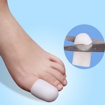 엄지발가락 보호 실리콘캡 발가락골무 발가락밴드 _ 2026786EA, 본상품선택, 1