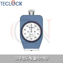 테크락/고무경도계/GS-702N/플라스틱/듀로미터/경도기