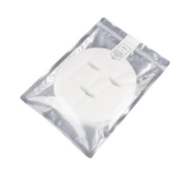 코아코스 DIY 스킨솔루션 마스크시트 텐셀 100 50p, 4개