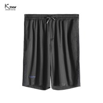 남자소개팅봄옷 K언니 남성의류 배기 메쉬 반바지 에어컨 밴딩웨스트 드로스트링 블러킹 이니셜 이지 캐쥬얼 2610406602