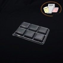 식품포장용기 직사각 6칸 뚜껑 투명 100개