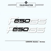 오토바이 부품 BMW f650gs F650GS gs에 적합한 새로운 오토바이 연료 탱크 스티커 휠 헬멧 방수 반사 로고, 03 Reflective silver