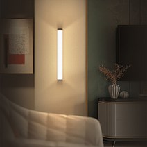노바리빙 LED 무선 충전식 센서등 자석부착형 210mm, 주광색(하얀색)