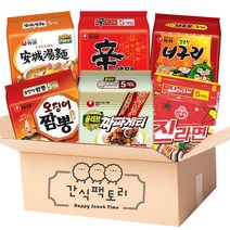 농심 라면 멀티팩 6종 (신라면+오징어짬뽕+짜파게티+안성탕면+너구리+진라면매운맛) 총 30입, 30개입