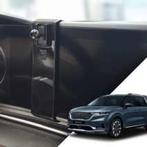 RST 4세대 카니발 KA4 핸드폰거치대 스마트폰 무선충전기, 1. 하이그로시 전용거치대