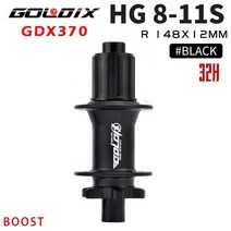 자전거블랙박스 미니캠 GOLDIX GDX370 허브 래칫 36T HG XD MS 디스크 카드 브레이크 산악 자전거 베어링 3, 18 HG Rear 148x12 32H