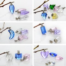 5P 넥클리스 아로마테라피 목걸이 펜던트 용기 외출 향수 전용용기 파우치 마이퍼퓸 향수만들기 공병 DIY