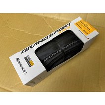 튜블러타이어 로드타이어 프로 튜블러 컨티넨탈 그랜드 스포츠 레이스 울트라 스포츠 ×, 그랜드 스포츠 박스, 700c, 25c