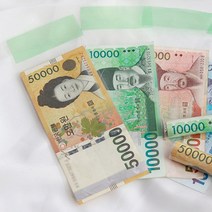 지폐돈봉투 대량 투명 돈비닐봉투 용돈 opp필름 100개