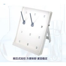 시험관 랙 드립 스틱 기둥 부피 플라스크 건조 산-알칼리 부식 방지 실 유리용품 배수 랙