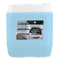 크로바 코인 셀프 빨래방 전용 세탁세제 업소용 대용량, 20L, 4개