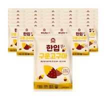 미트리 한입쏙 구운 고구마 120g, 05_한입쏙 구운 고구마 120g 30팩