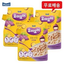 매일 요미요미 튼튼시리얼 고구마 100gx3봉/무배
