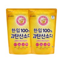 한.입 100% 과탄산소다 1kg x 2개, 없음