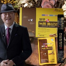 일양 발효 녹용홍삼보 2개월 3개월 60포 90포+천삼침향단10환