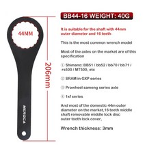 1pc 자전거 dub bb 하단 브래킷 렌치 44mm 16 노치 설치 수리 자전거 도구, bb44 렌치