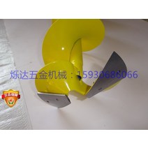 얼음 낚시 끌 스테인레스 스틸 수동 크랭크 아이스 드릴 겨울 낚시 얼음 낚시 수입 스테인레스 스틸 블레이드 아이스 버킷 대신 배낭을 보낼 전국, 스테인리스 스틸 나사가 있는 한 쌍의 스위스 스테