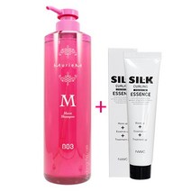 넘버쓰리 뮤리엠 M 샴푸 660ml 촉촉한 보습샴푸 건성 손상모발 살롱케어, 단품