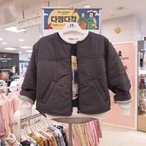 쁘띠앙팡 부평점 착용감도 코디도 편한~ 기본 검정 유아점퍼 키즈점퍼 (4~10세)