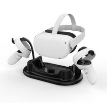 oculus quest 2 고속 충전 스테이션 독 홀더 usb type-c 마그네틱 충전기 스탠드 oculus quest 2 vr 헤드셋 컨트롤러, vr 헤드셋 충전기 b