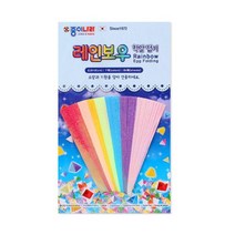 종이나라 1000 레인보우학알접기, 단품
