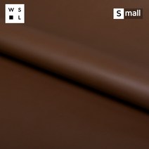 FG-톨루즈 브릭[S] 천연가죽원단, 단품