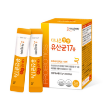 [더나은비타] 더 나은 생생 유산균 17종, 1개, 2g