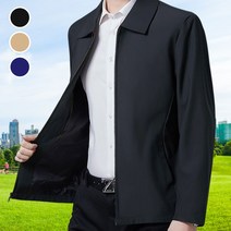 작업복 점퍼 남성 블루종 간절기 가을 자켓 댄디 크롭 집업 경량 블루종 항공점퍼 바람막이