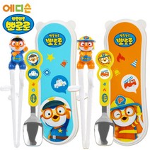에디슨 경찰 & 소방관 뽀로로 이지 수저 케이스 세트, PO7329 소방관 세트, 1개