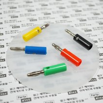 [파츠키츠] 바나나플러그 바나나잭 단자 테스트케이블 전기 DIY 작업 아두이노 테스터기 프로브 커넥터, 블랙